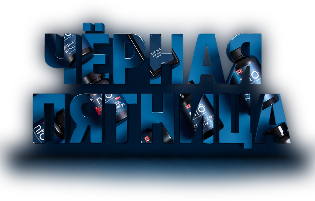 5000 ПРИВЕТСТВЕННЫХ БАЛЛОВ